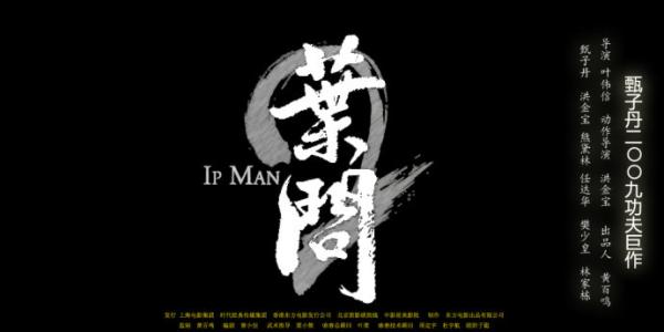 用于继承的亲属关系公证书模板